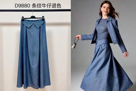 Striped cotton skirt with elastic waist