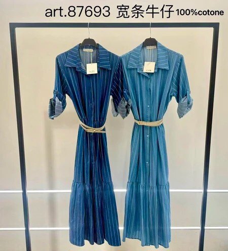 Long striped cotton shirt dress with belt